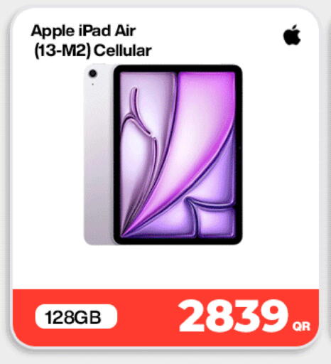 Apple available at دوحة لينك in قطر - الوكرة