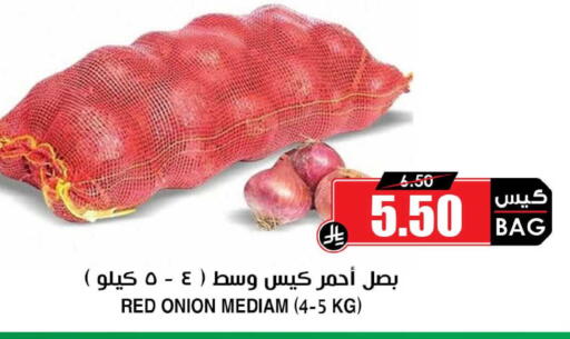 Onion available at أسواق النخبة in مملكة العربية السعودية, السعودية, سعودية - تبوك