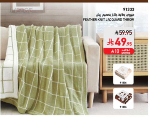 available at ساكو in مملكة العربية السعودية, السعودية, سعودية - خميس مشيط