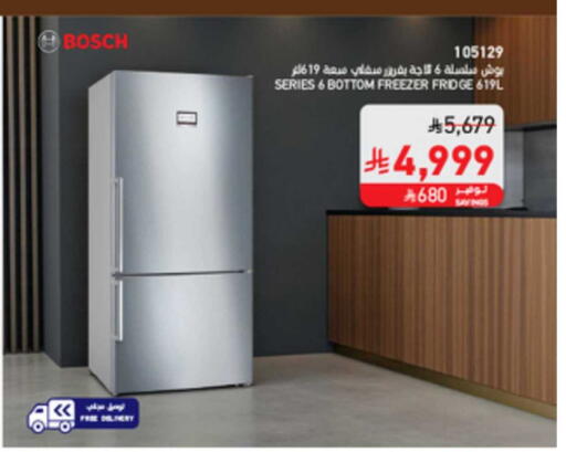 available at SACO in KSA, Saudi Arabia, Saudi - Sakaka