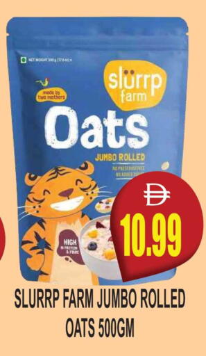 available at Patel Fresh Supermarket in UAE - Dubai