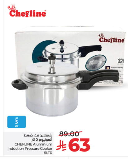 available at LULU Hypermarket in KSA, Saudi Arabia, Saudi - Mecca