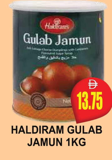 available at مجمع باتيل فريش in الإمارات العربية المتحدة , الامارات - دبي