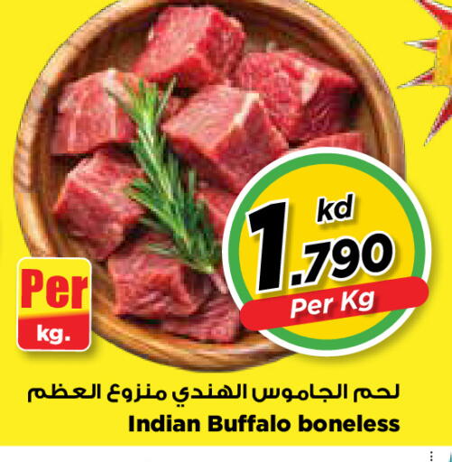 available at مارك & سايف in الكويت - مدينة الكويت