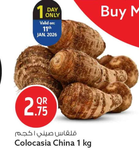 from China available at Safari Hypermarket in Qatar - Al Rayyan