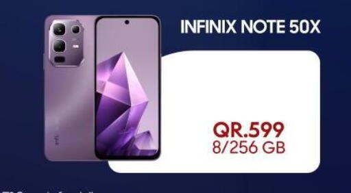 available at القاهرة للهواتف in قطر - الشمال