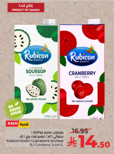 Soursop Cranberry available at لولو هايبرماركت in مملكة العربية السعودية, السعودية, سعودية - تبوك