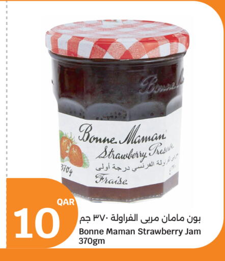 Strawberry available at سيتي هايبرماركت in قطر - الشحانية