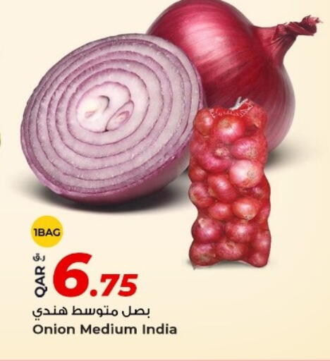 Onion from India available at روابي هايبرماركت in قطر - الشحانية