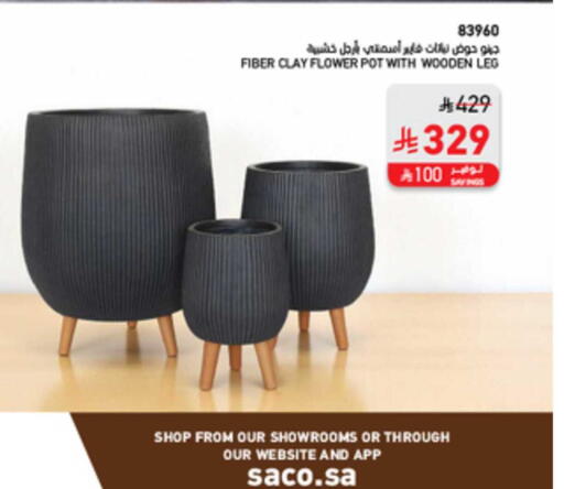 available at SACO in KSA, Saudi Arabia, Saudi - Abha