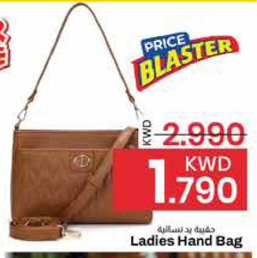 available at مارك & سايف in الكويت - مدينة الكويت