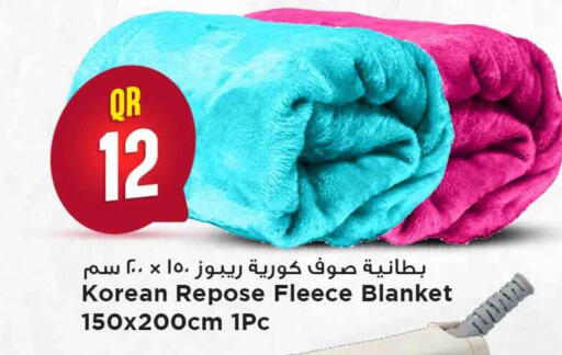 available at مرزا هايبرماركت in قطر - الوكرة