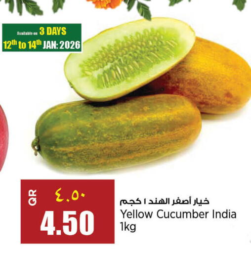 Cucumber from India available at New Indian Supermarket in Qatar - Doha