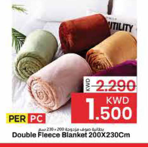 available at مارك & سايف in الكويت - مدينة الكويت