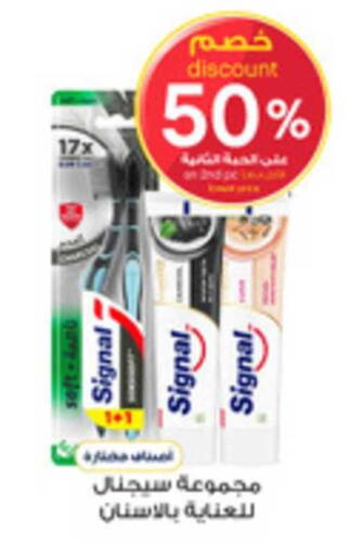 available at Al-Dawaa Pharmacy in KSA, Saudi Arabia, Saudi - Tabuk