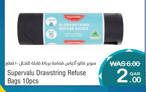 available at Megamart in Qatar - Al Daayen