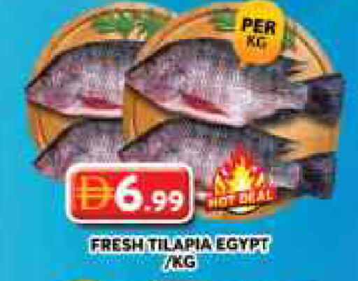 available at جراند هايبر ماركت in الإمارات العربية المتحدة , الامارات - دبي