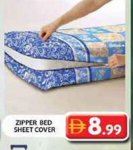 available at جراند هايبر ماركت in الإمارات العربية المتحدة , الامارات - دبي