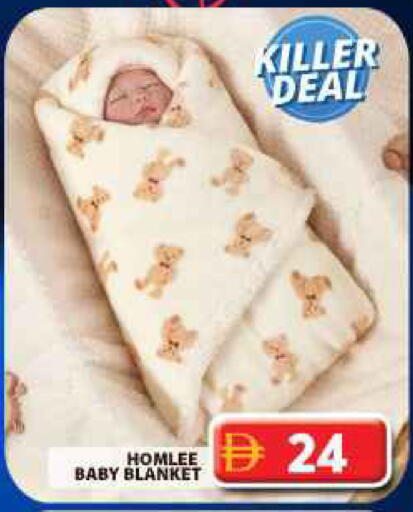 available at جراند هايبر ماركت in الإمارات العربية المتحدة , الامارات - دبي