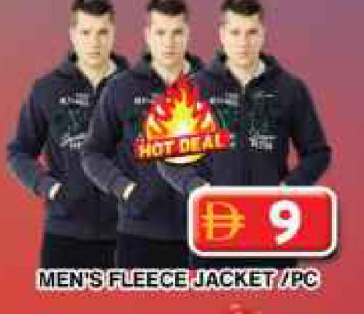 available at جراند هايبر ماركت in الإمارات العربية المتحدة , الامارات - دبي