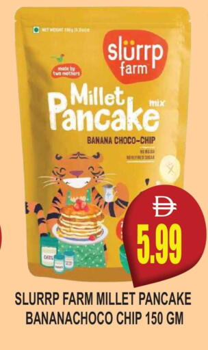 Banana available at Patel Fresh Supermarket in UAE - Dubai