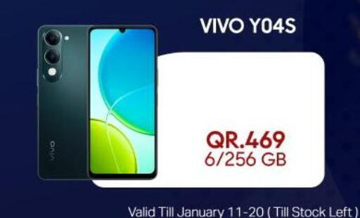 available at القاهرة للهواتف in قطر - الشمال