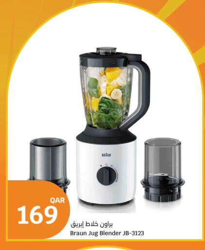 available at City Hypermarket in Qatar - Al Wakra