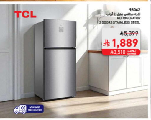 available at SACO in KSA, Saudi Arabia, Saudi - Sakaka