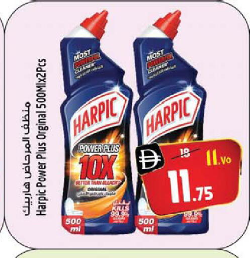 available at سفاري هايبر ماركت in الإمارات العربية المتحدة , الامارات - رَأْس ٱلْخَيْمَة