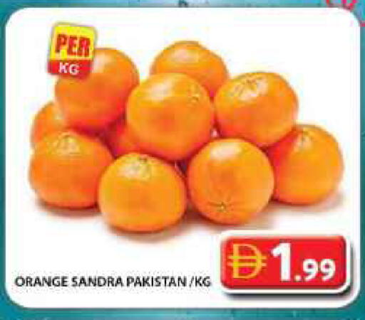 Orange from Pakistan available at جراند هايبر ماركت in الإمارات العربية المتحدة , الامارات - دبي