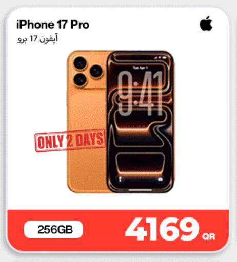 available at Doha Link in Qatar - Al Daayen