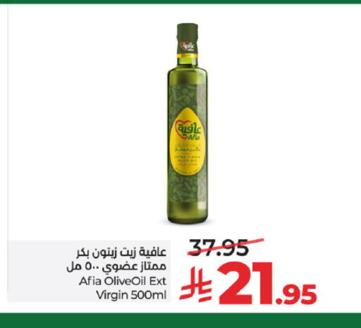 available at LULU Hypermarket in KSA, Saudi Arabia, Saudi - Yanbu