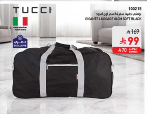 available at SACO in KSA, Saudi Arabia, Saudi - Hafar Al Batin