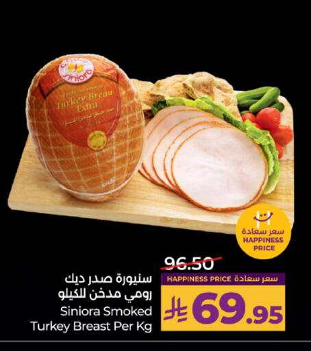 available at لولو هايبرماركت in مملكة العربية السعودية, السعودية, سعودية - تبوك