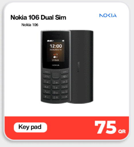 available at ميراكل للهواتف in قطر - أم صلال