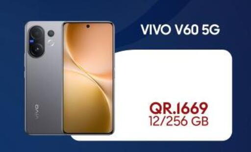 available at القاهرة للهواتف in قطر - الشمال