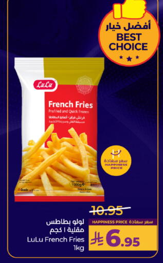 available at LULU Hypermarket in KSA, Saudi Arabia, Saudi - Jeddah