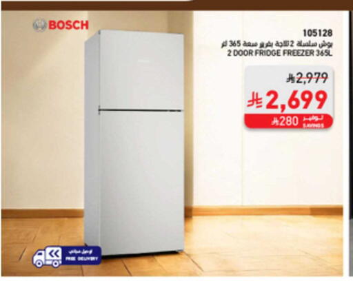 available at SACO in KSA, Saudi Arabia, Saudi - Sakaka