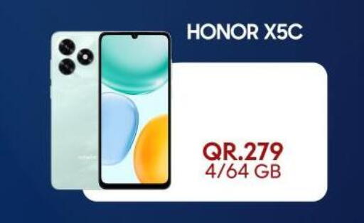 available at القاهرة للهواتف in قطر - الدوحة