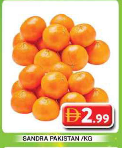 from Pakistan available at Grand Hyper Market in UAE - Dubai