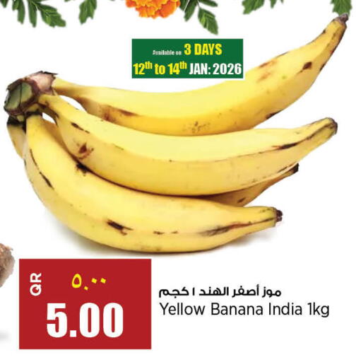 Banana from India available at New Indian Supermarket in Qatar - Al Wakra