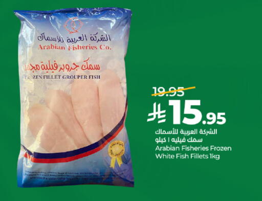 available at LULU Hypermarket in KSA, Saudi Arabia, Saudi - Mecca