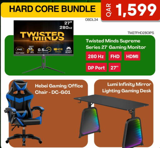 available at Digital Zone Trading in Qatar - Umm Salal