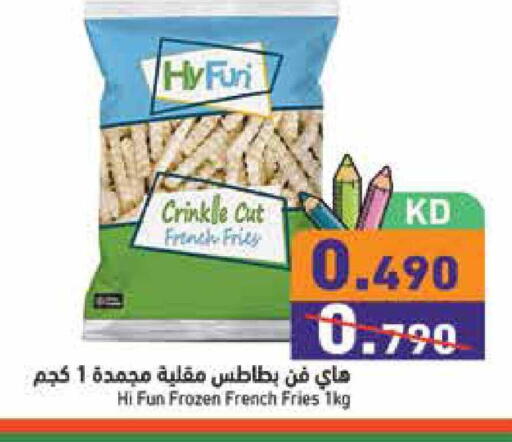 available at Ramez in Kuwait - Jahra Governorate