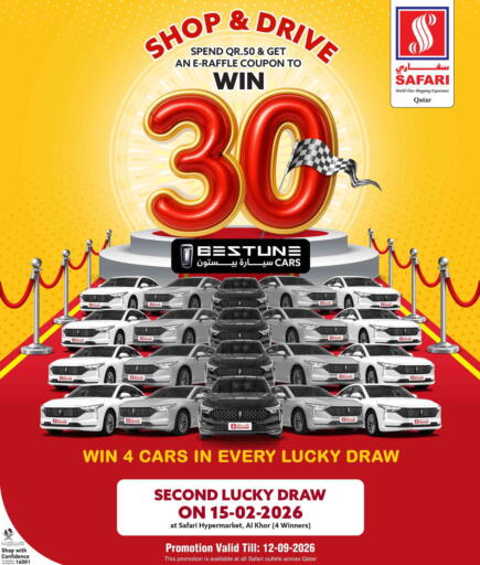 available at سفاري هايبر ماركت in قطر - الوكرة