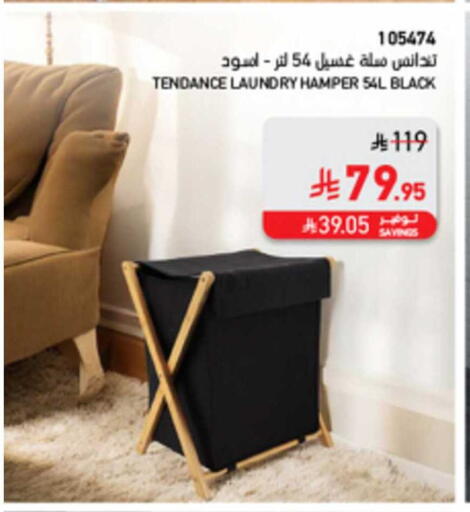 available at ساكو in مملكة العربية السعودية, السعودية, سعودية - خميس مشيط