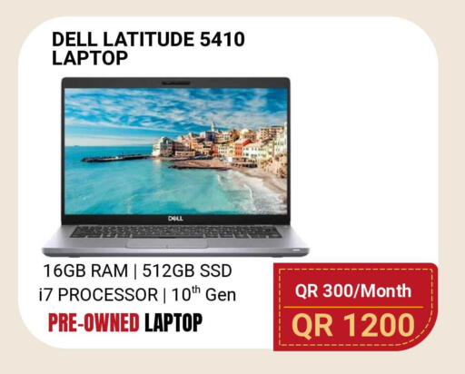 available at Total Zone in Qatar - Al Shamal