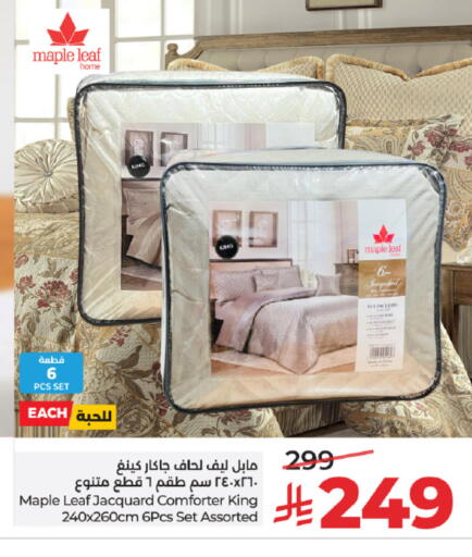 available at LULU Hypermarket in KSA, Saudi Arabia, Saudi - Khamis Mushait