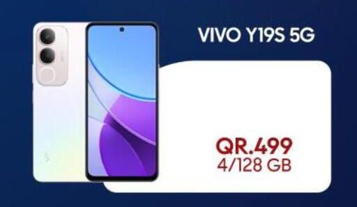 available at Cairo Phones in Qatar - Al Wakra