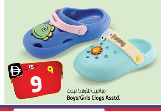 available at Safari Hypermarket  in UAE - Dubai